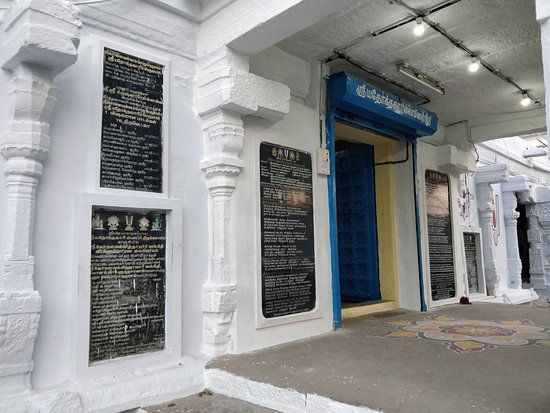 Sri Yathothakaari Temple